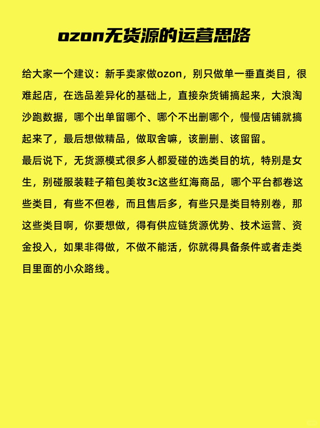 b35e231d7eb8acc6df7e06472cc4f05e.jpg