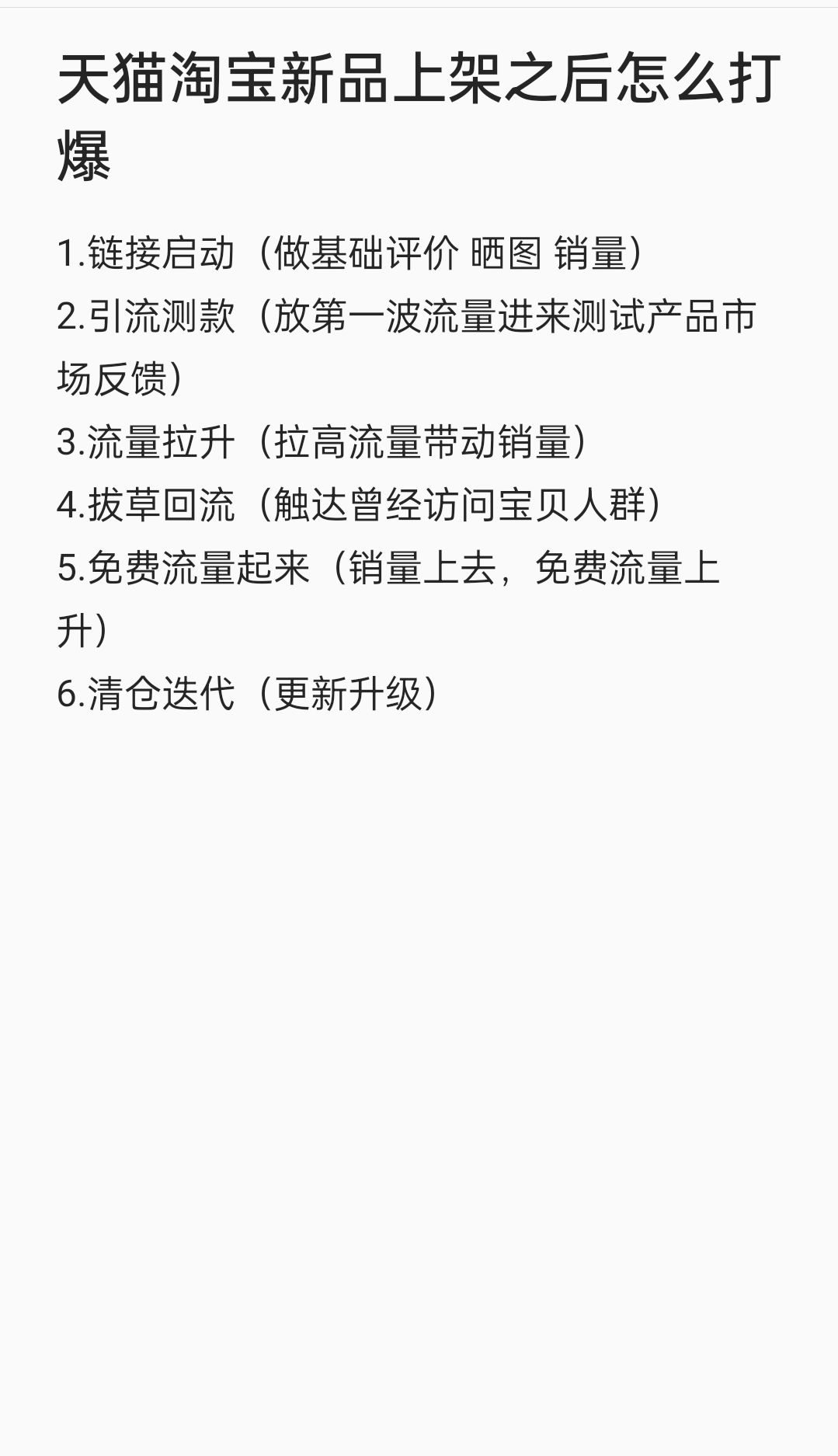 ef34ced5e88dd0f08529dfe1bce6231f.jpg