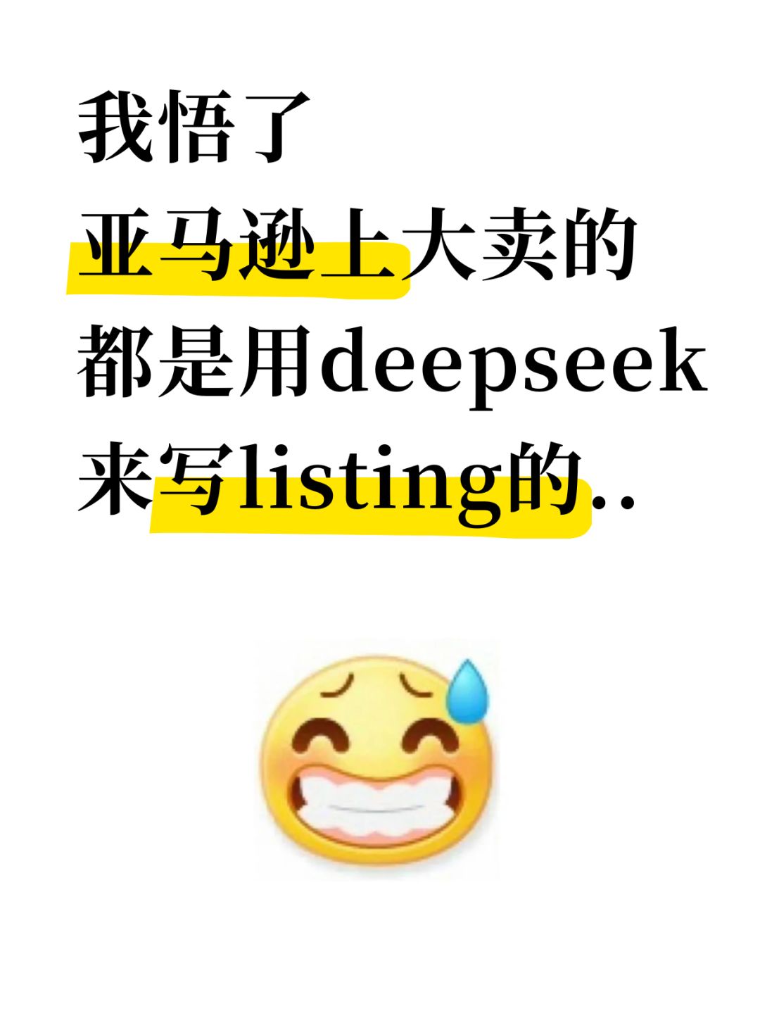 4d876fe85b8cc2dec83f2ccb3bb2c59e.jpg