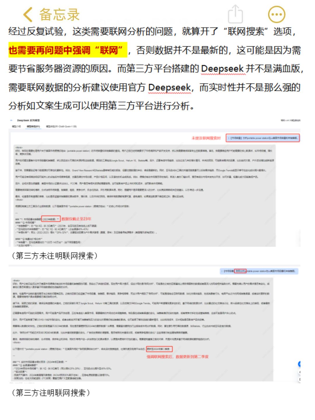 c11adb821ede0b0e9abf4165e65762d8.jpg