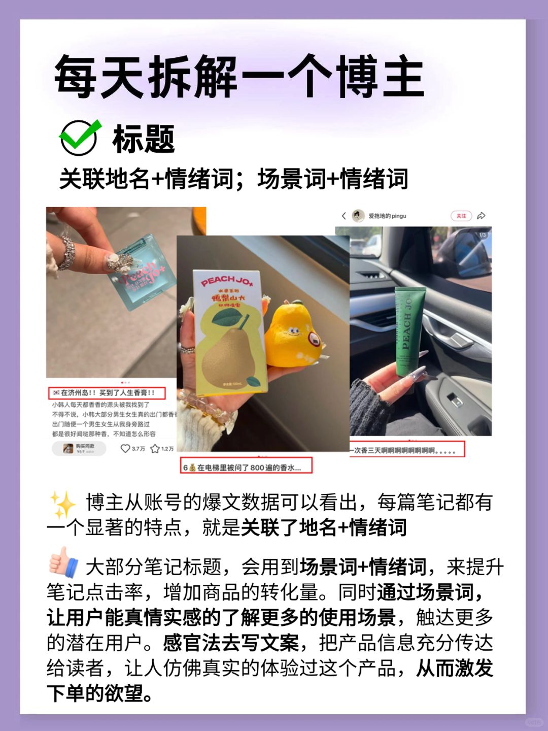 c6c4084aafc0ce7f145a31e3d4b9c796.jpg