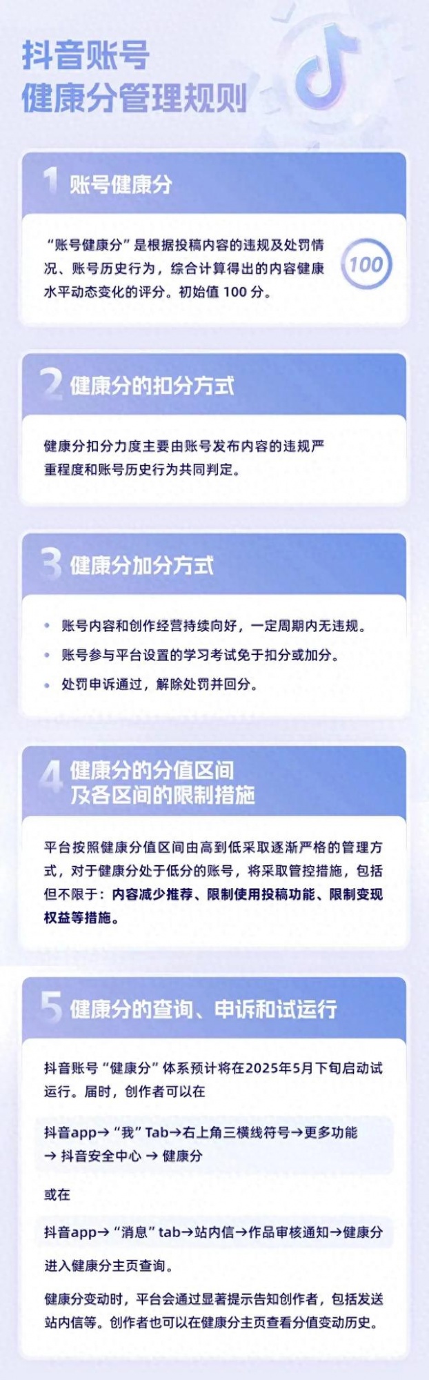 qw1.jpg