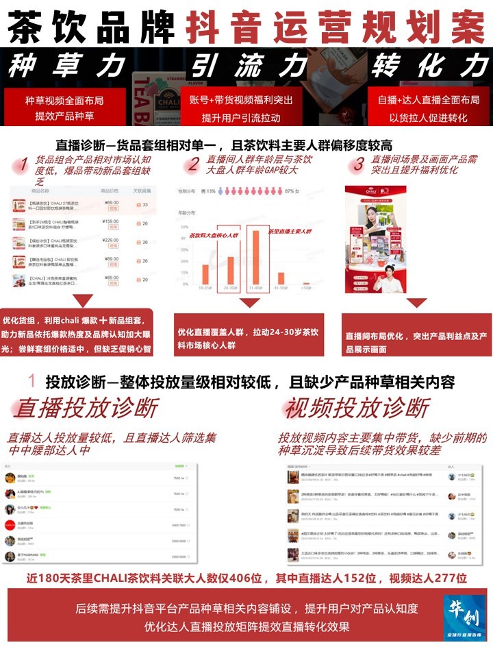 eba84c4e497e658d388733bc0e2047b0.jpg