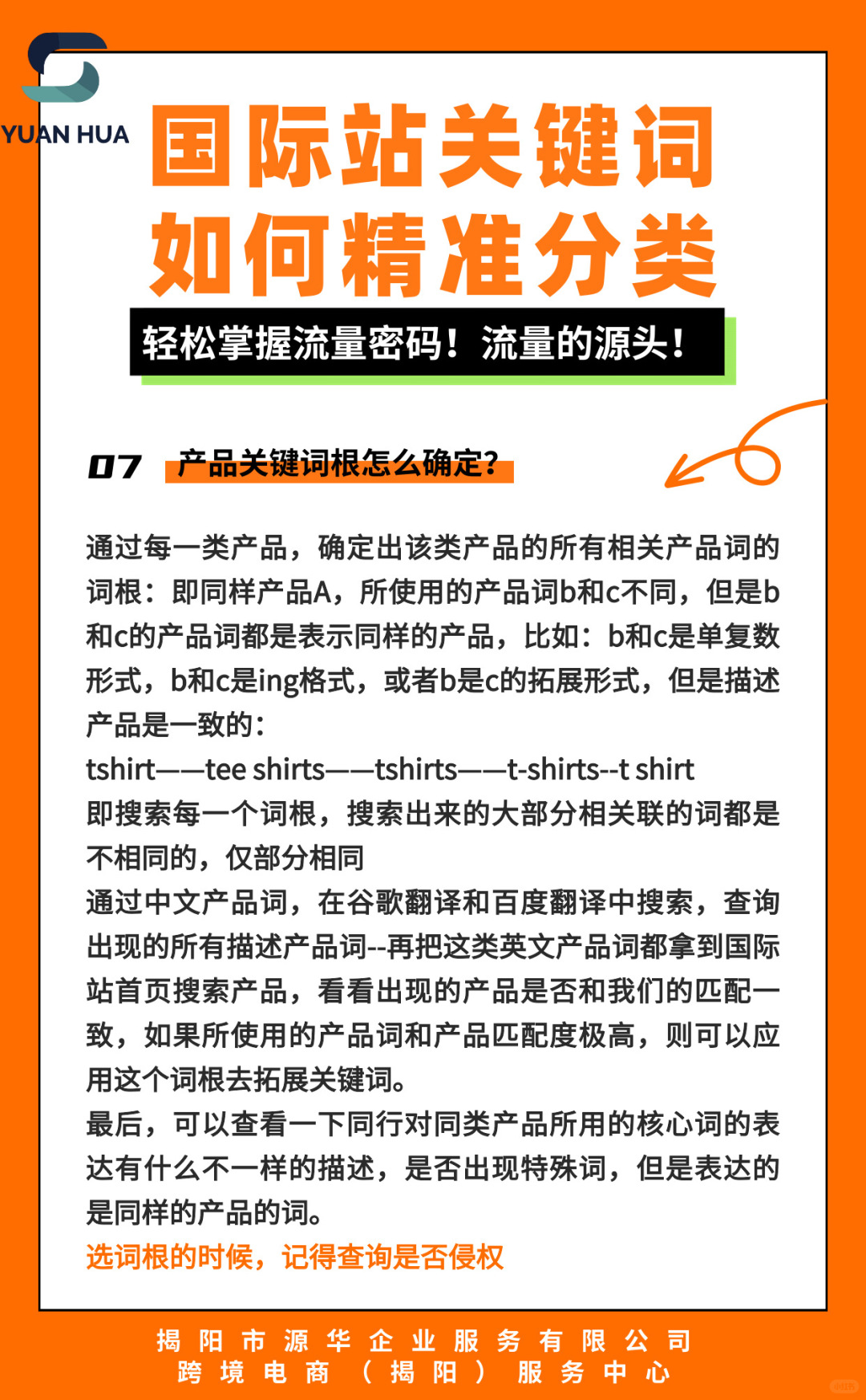 073eafd8c47c06c89cb99a2d10d0d963.jpg