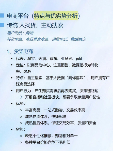 e5df587688033abc6961beb6afab968b.jpg