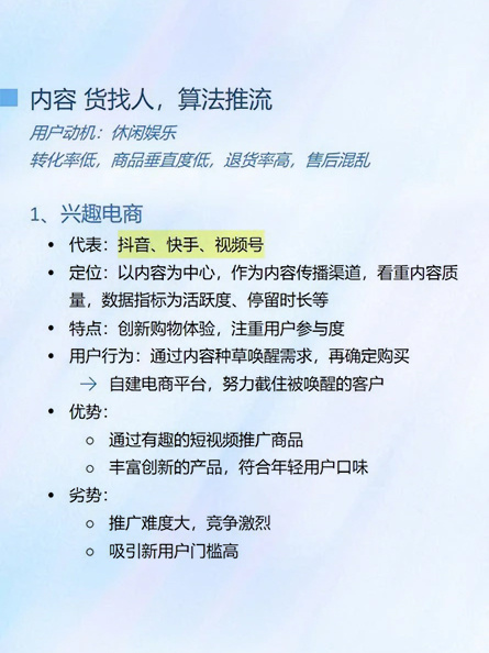 b489a9f45cfe1dddb235f116ef26e1f6.jpg