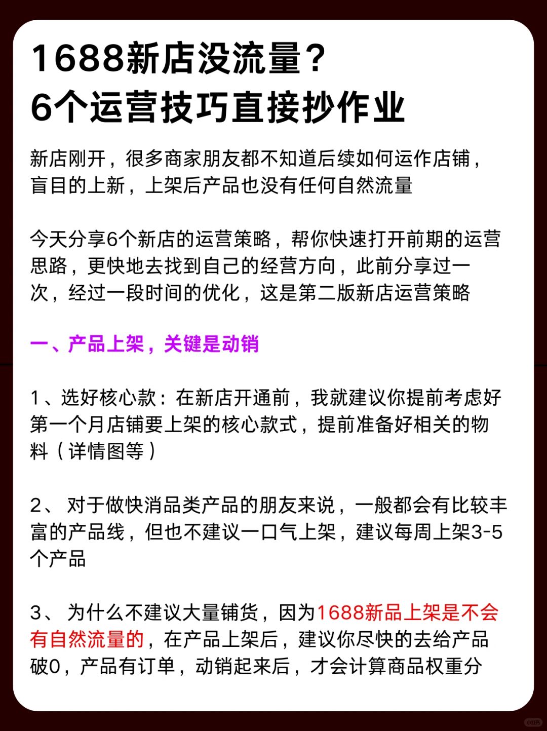 a4e2c689cd45a20642f09b1b2d2a52fc.jpg