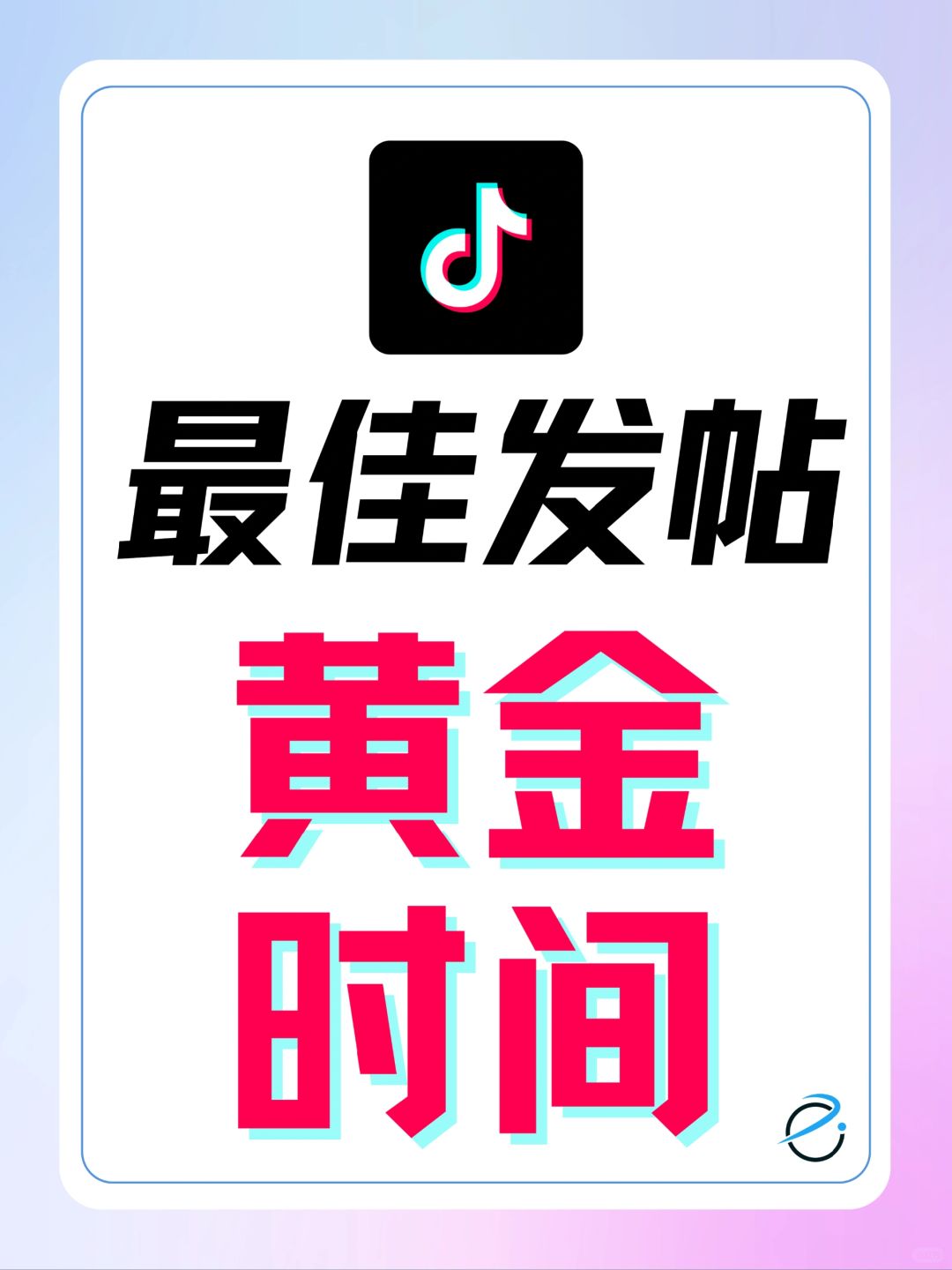 cf2fe960e92cc2184efcd478e7c8bbdf.jpg