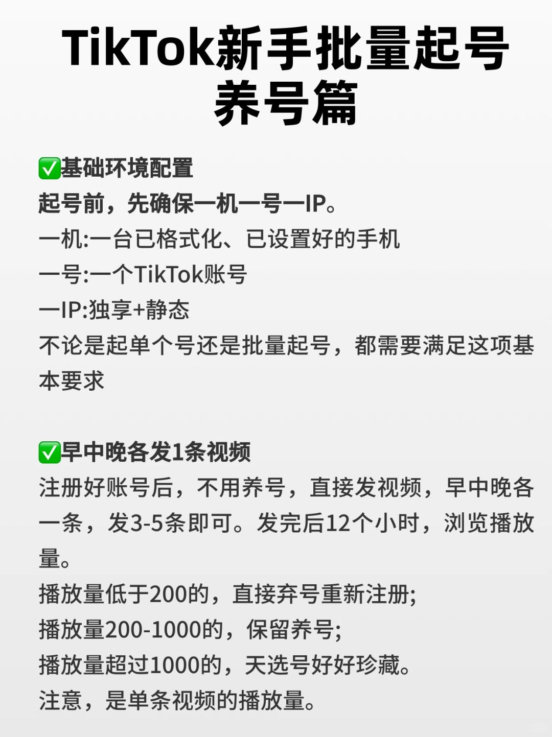d12b39f8f9857ccbcd6888b932e78c18.jpg