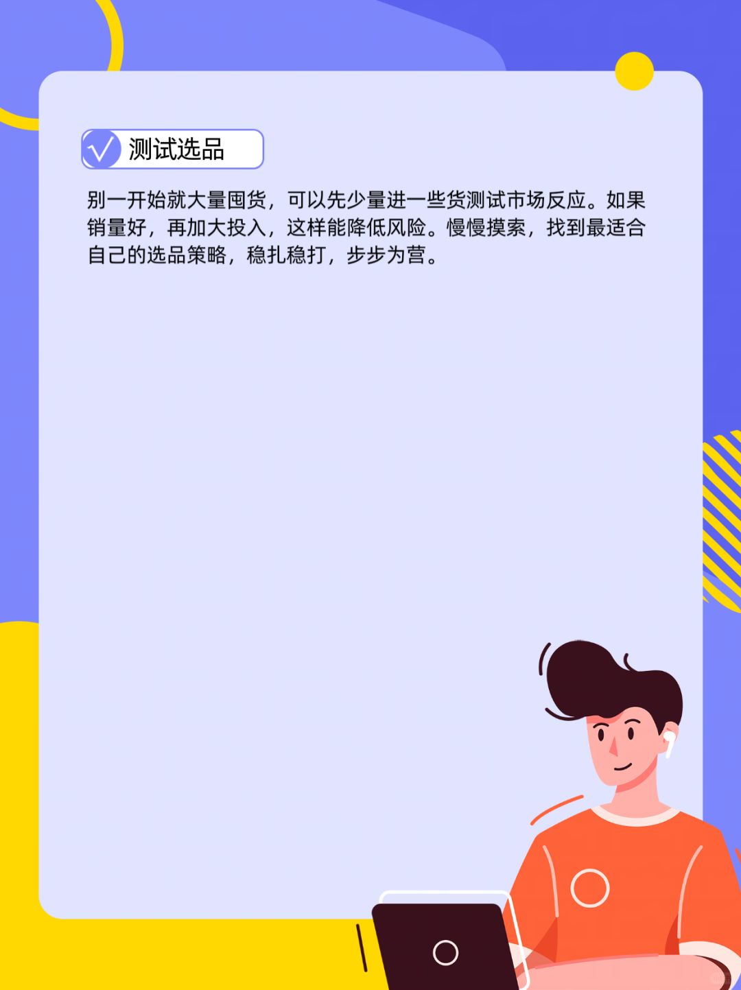 81f9fdcbd88ca977a065a65c475a2880.jpg
