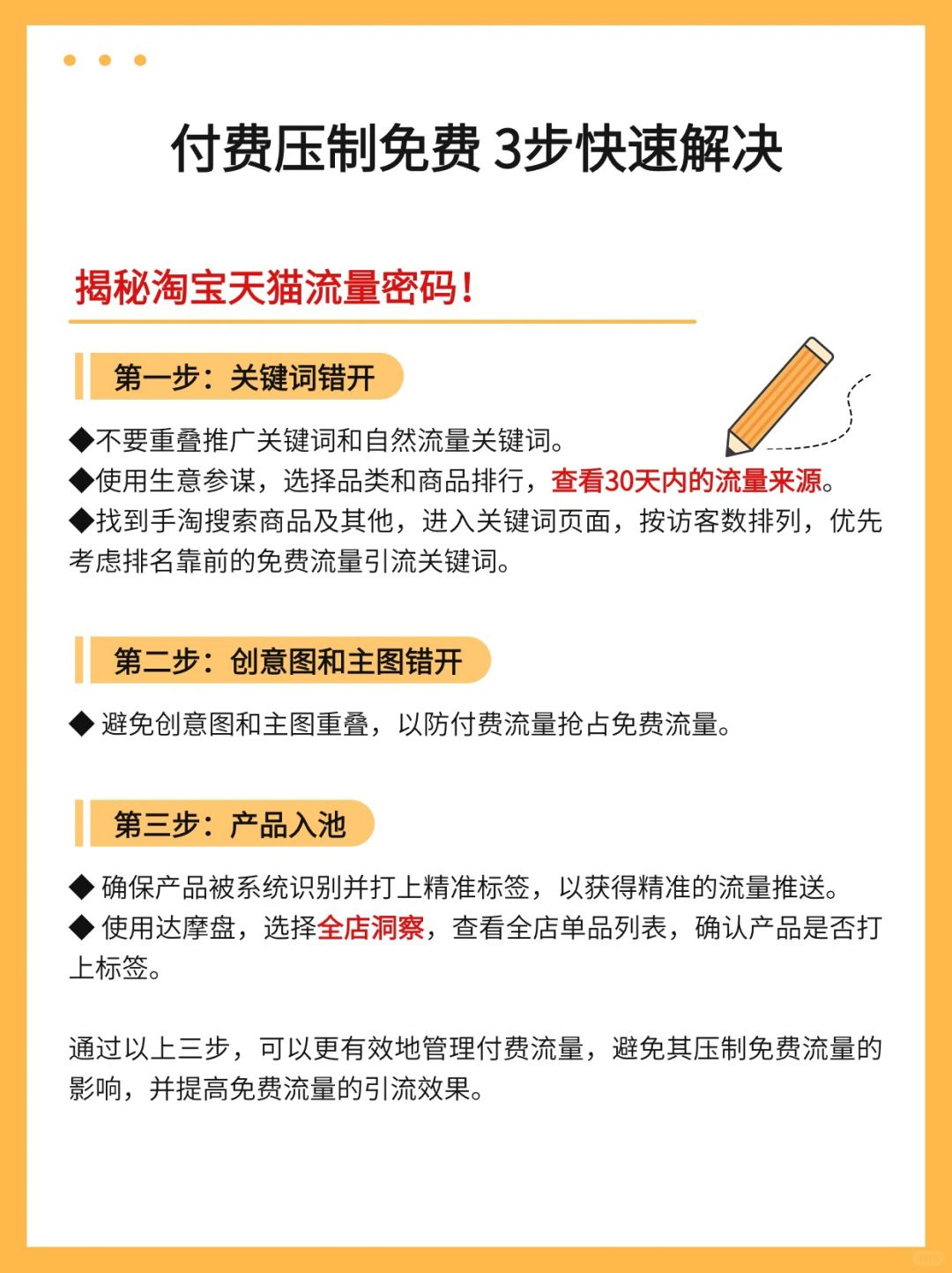 6a47cf0676276e7cd7dc55e9a1fb6a18.jpg