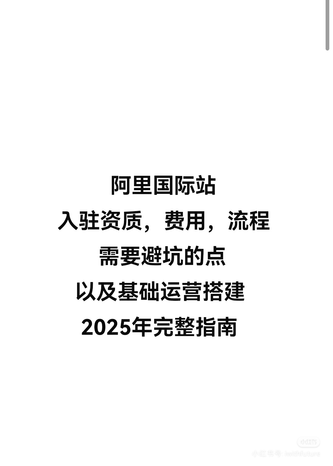 65f021a6c95f95f26a81becc19ee7033.jpg