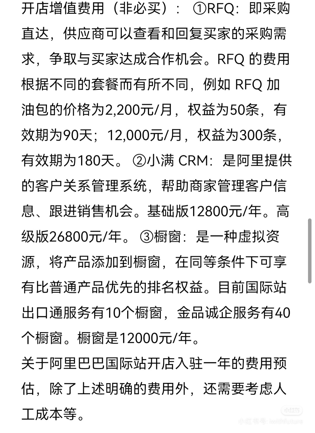 a082a326d7a36ec9d5baee3296ab51e8.jpg