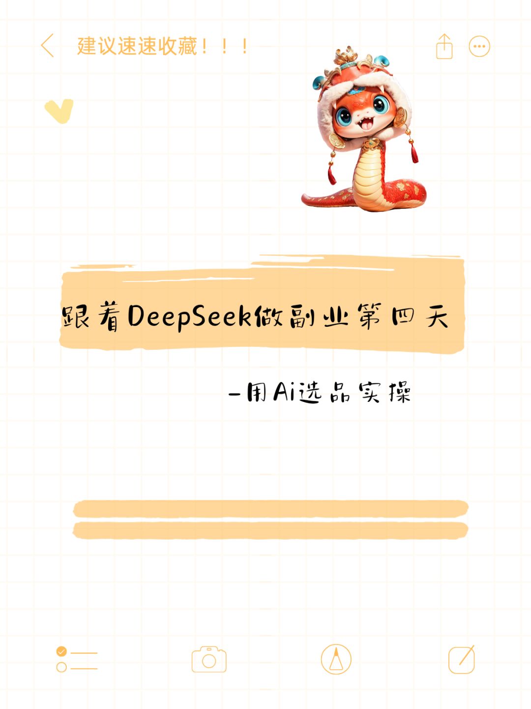 38657ff7792c16cf658b1e8d0e955cc6.jpg