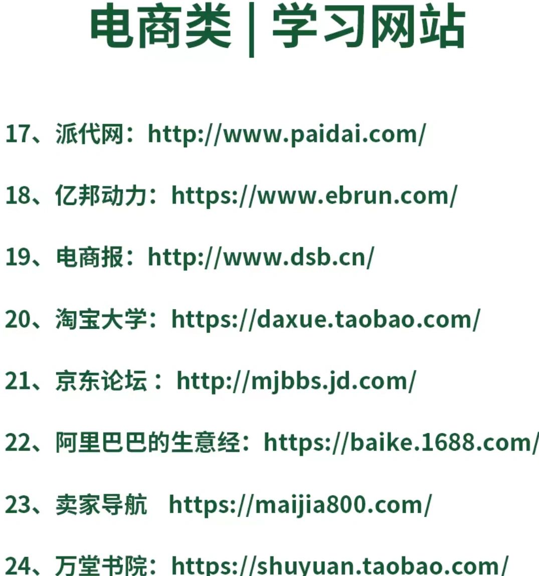 c1b265850a77b9e00669997e392cbcac.jpg