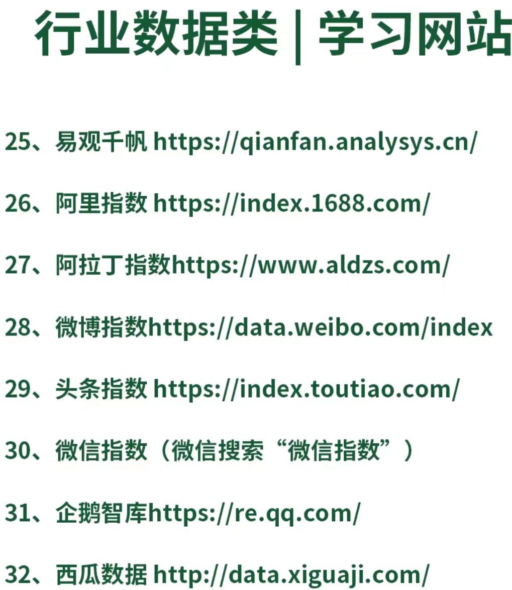 cf164e7f0251963f1efff8ed7a53fc74.jpg