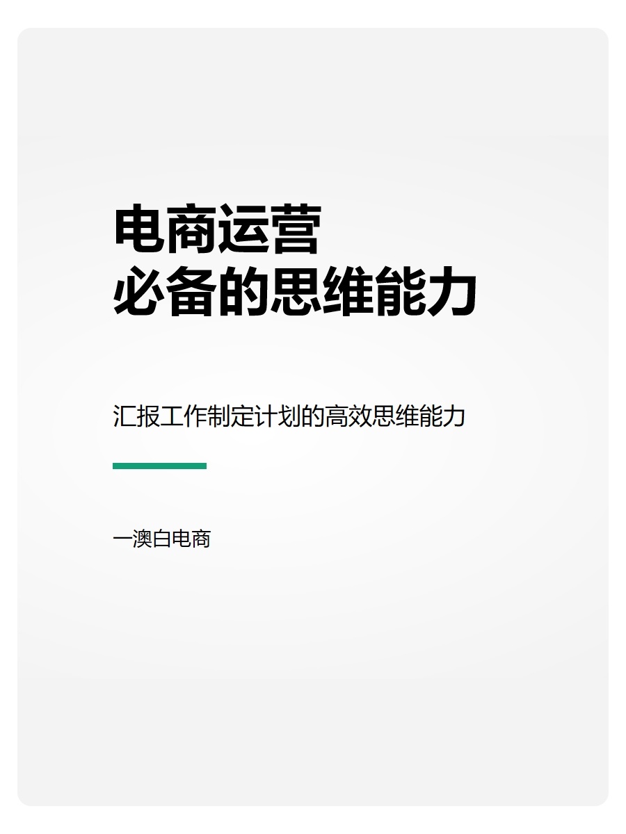 10bc1a21acb565d83c9f93efbdee11e3.jpg