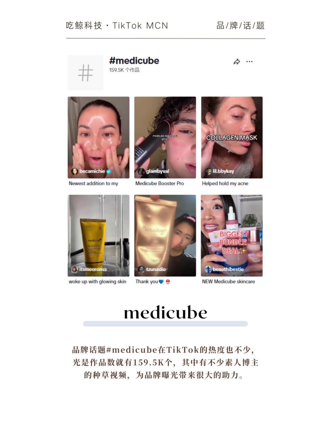eebb69b4d817fe9f669c1cd8b2dbc2b4.jpg