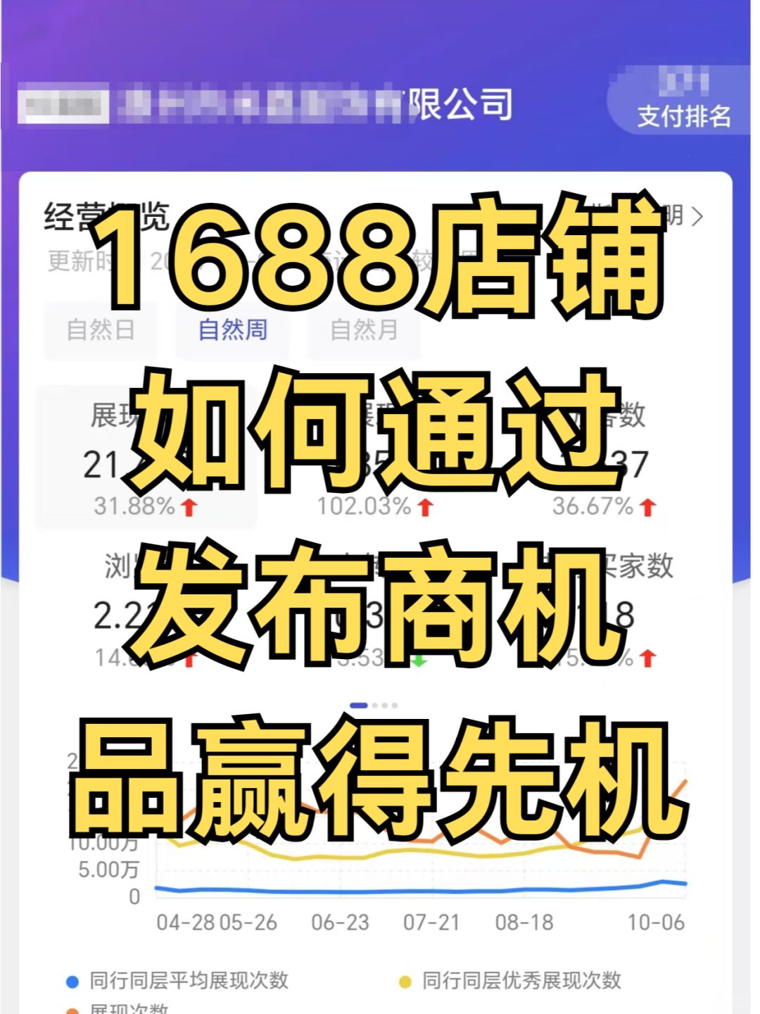 7e2859bb2a84fb49a7636596560c99db.jpg