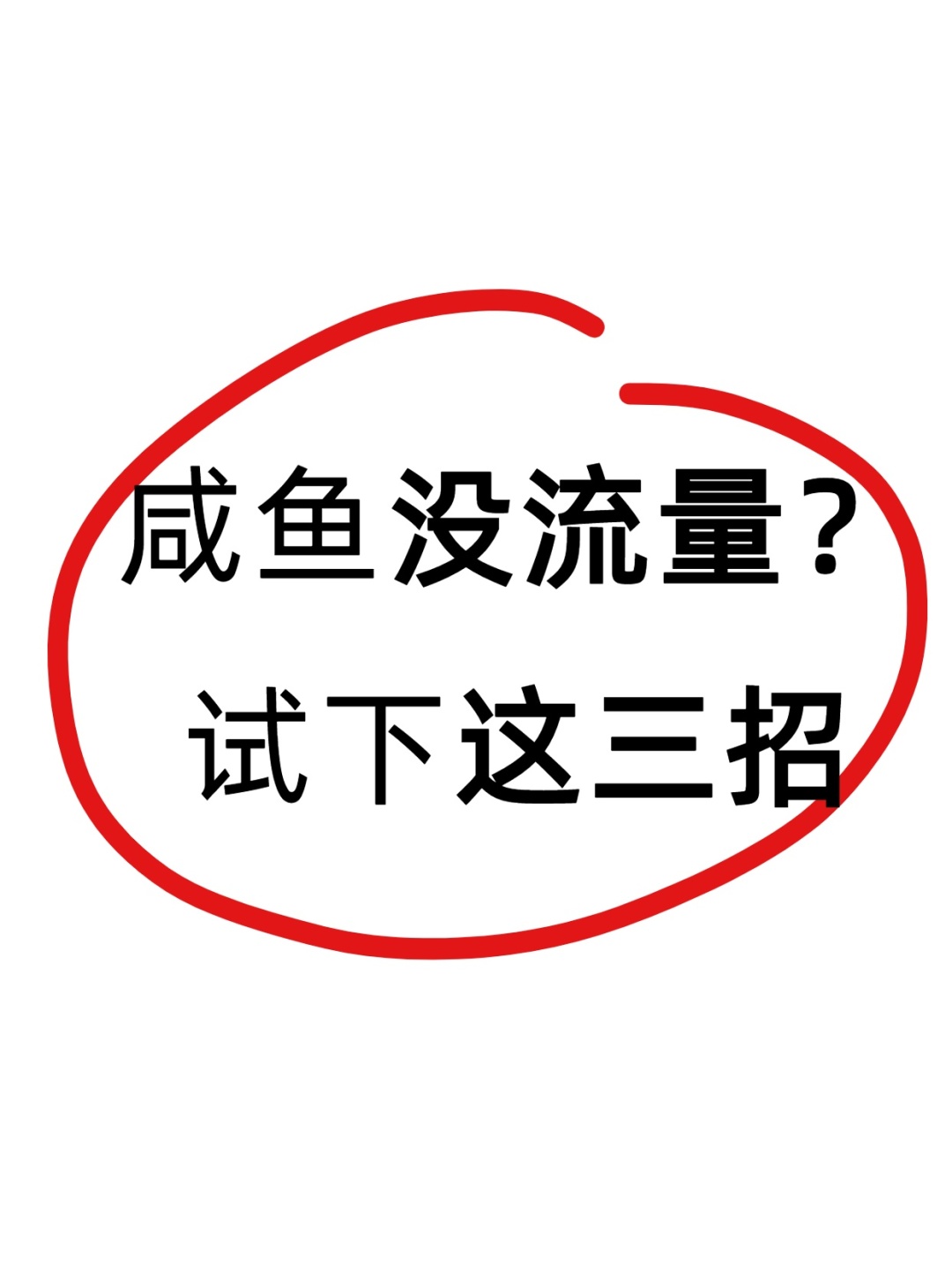 a6048ec97a928ed067182ebdfbe668bd.jpg