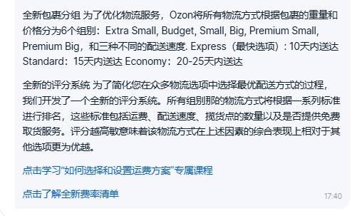 ff401ca6d81b87a152f3c85f4a8f0c82.jpg