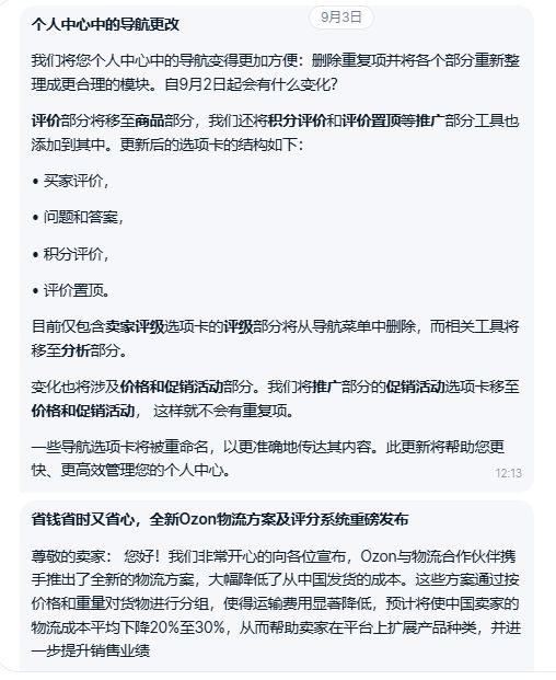 efc1e4c08522ee701bfa95c3691a683d.jpg