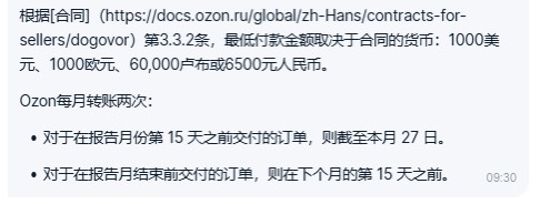 fdca4924b7515202b1d2b3b52a847b46.jpg