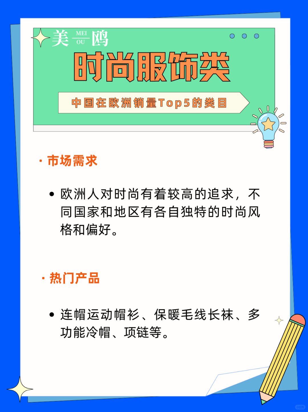 ccb2ebead2794f17522b195da8de278c.jpg