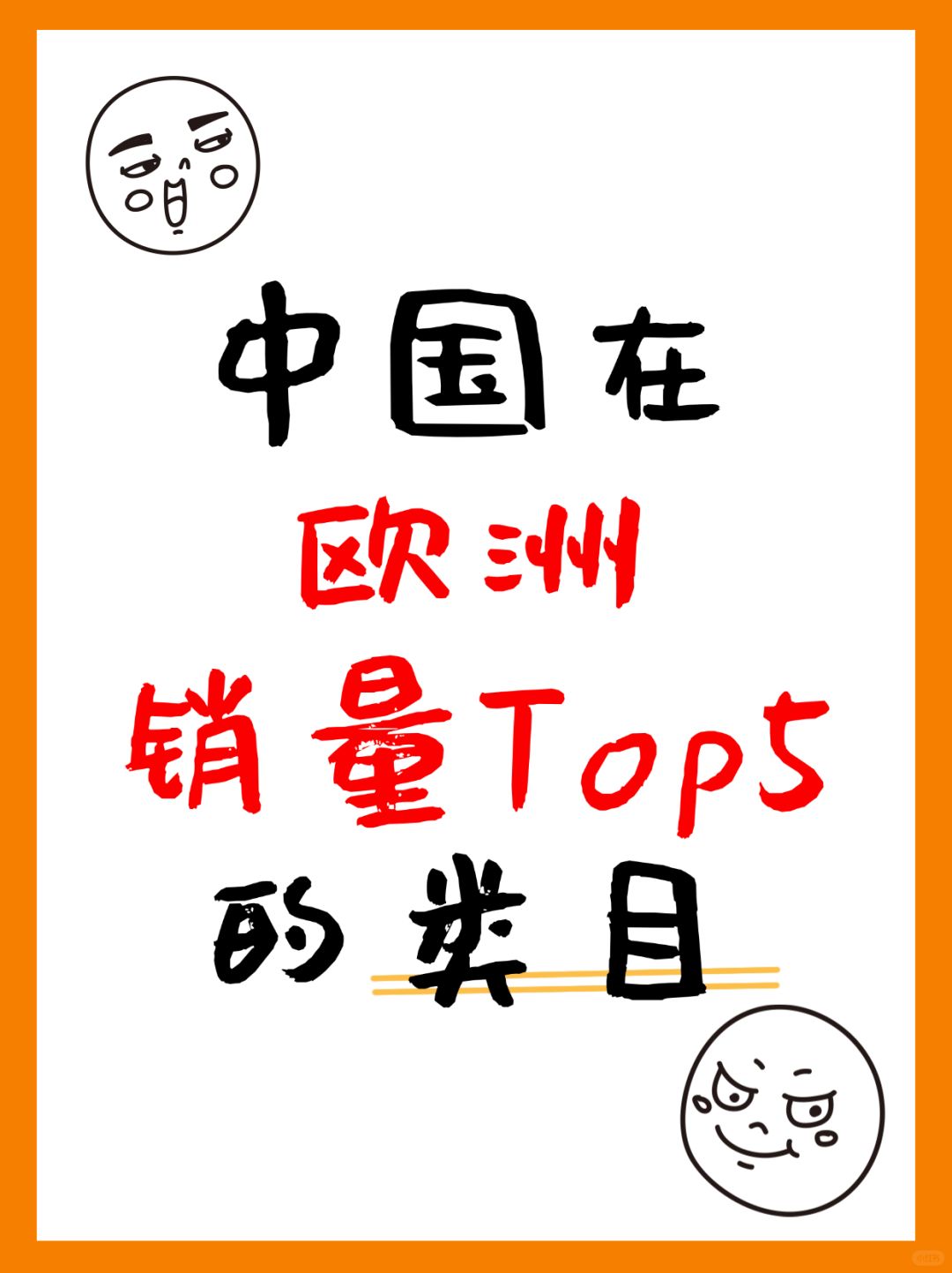 4e784f2f93cea50a0bb9b4641ccdb04d.jpg