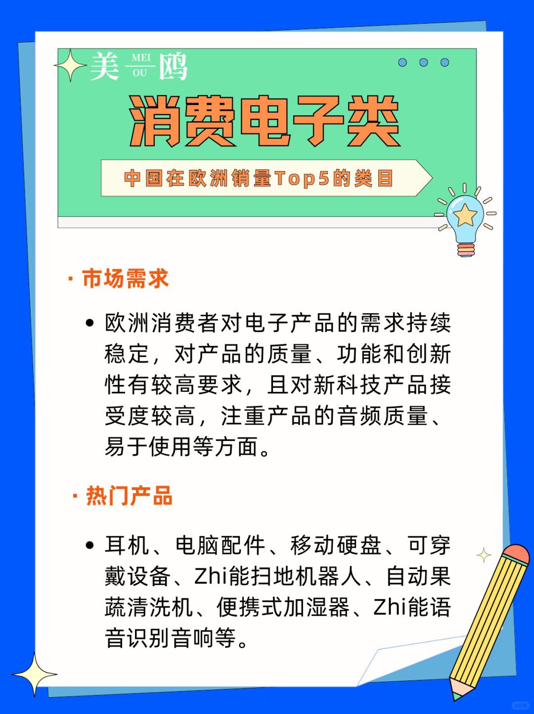 75ae41afe903d37fa9cb52851c1c6302.jpg