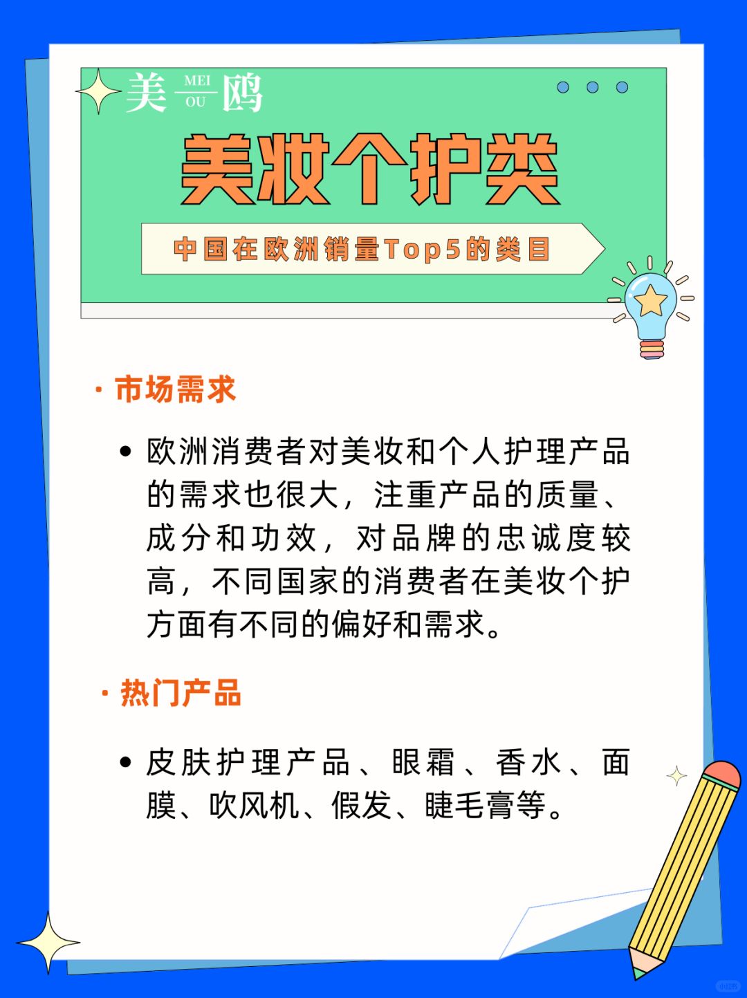 f7706f9c8366fe5b6ac60d5b21d2d868.jpg