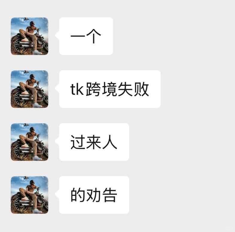 739d8c074c2735ede547deda09e3e043.jpg