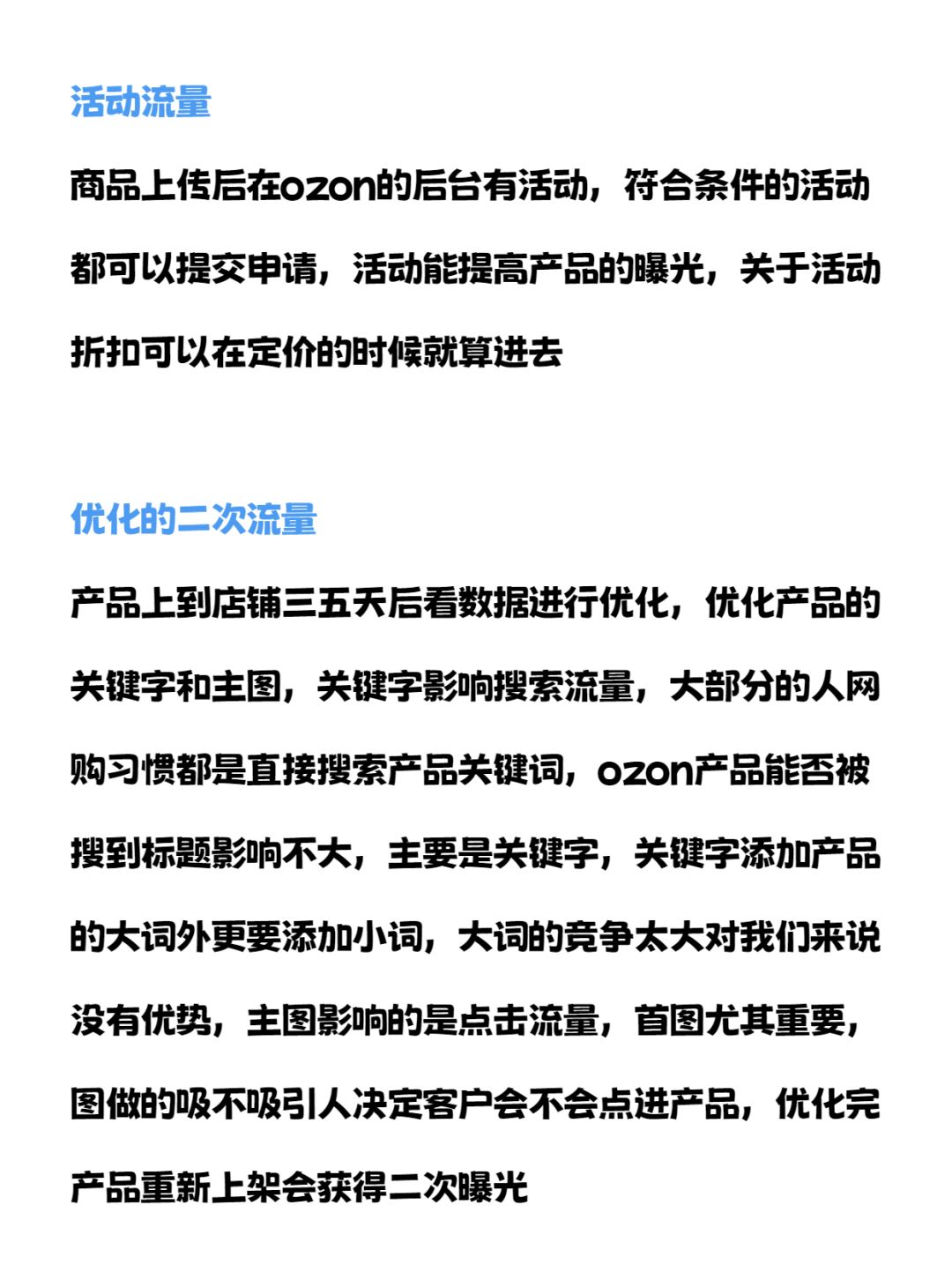 5589dcddb1c8f3a2d89a94cc80357ccb.jpg