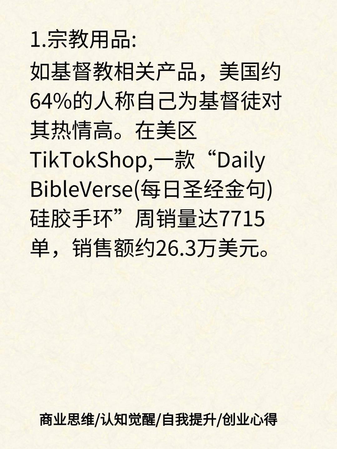 d9a94c5fab11d9ee17e69ad90c1ee117.jpg