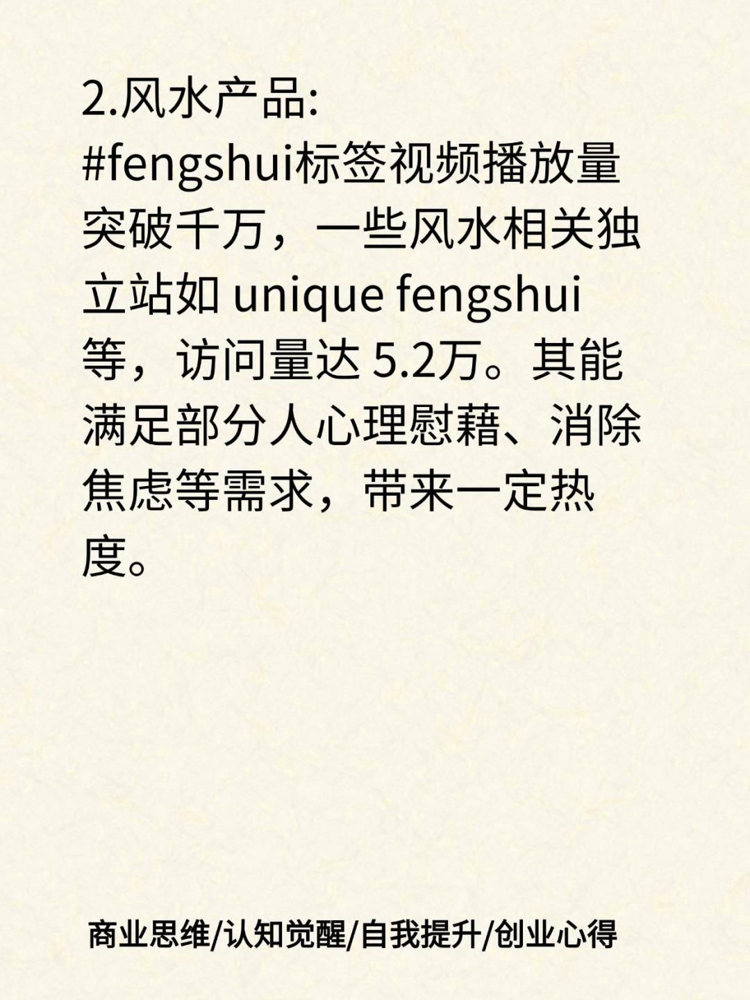 feccab3864a6b46af1bac7c8a45c3836.jpg