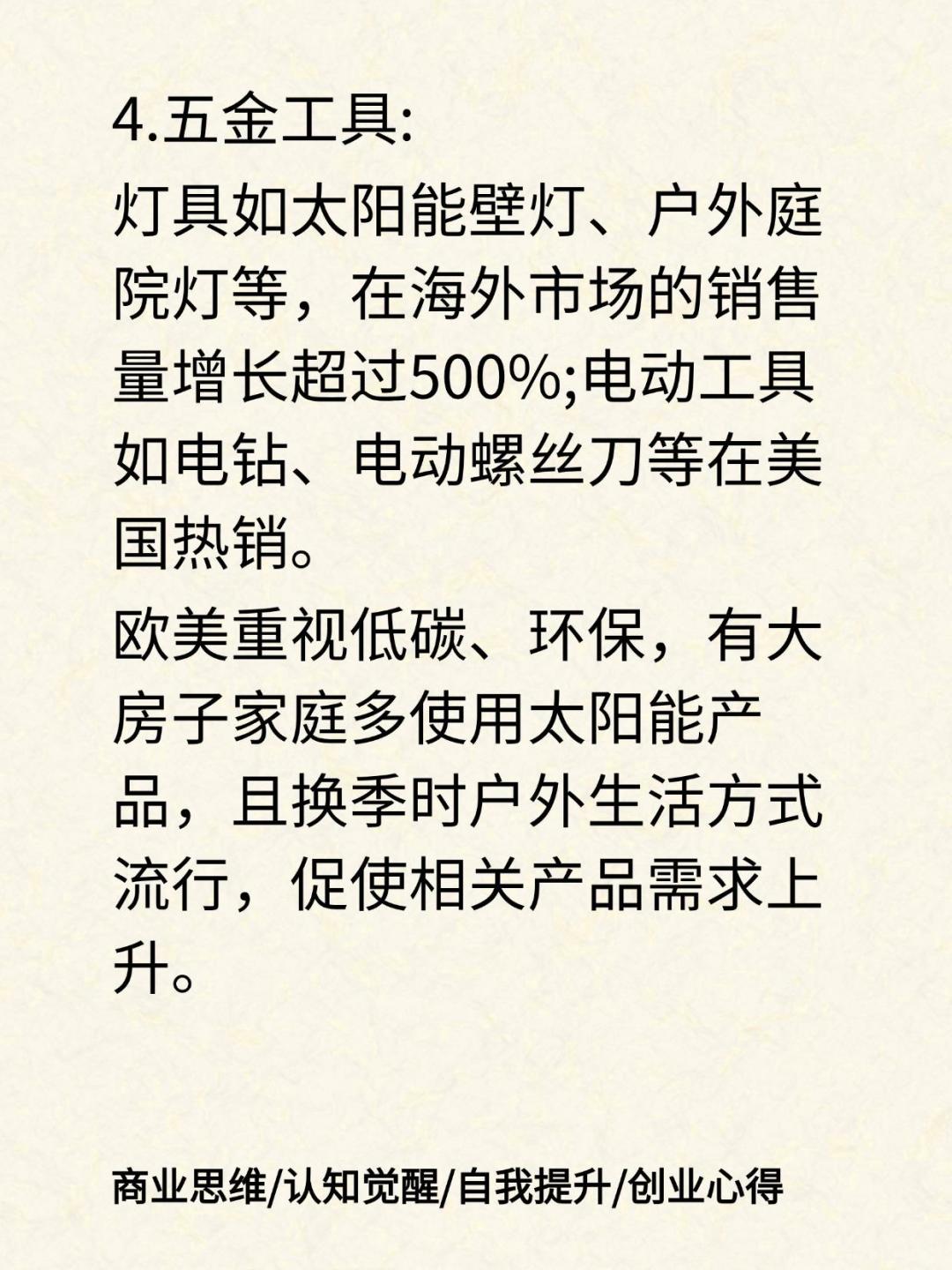 ad3d95424fa3d86eb34974a0cc2fbbf6.jpg