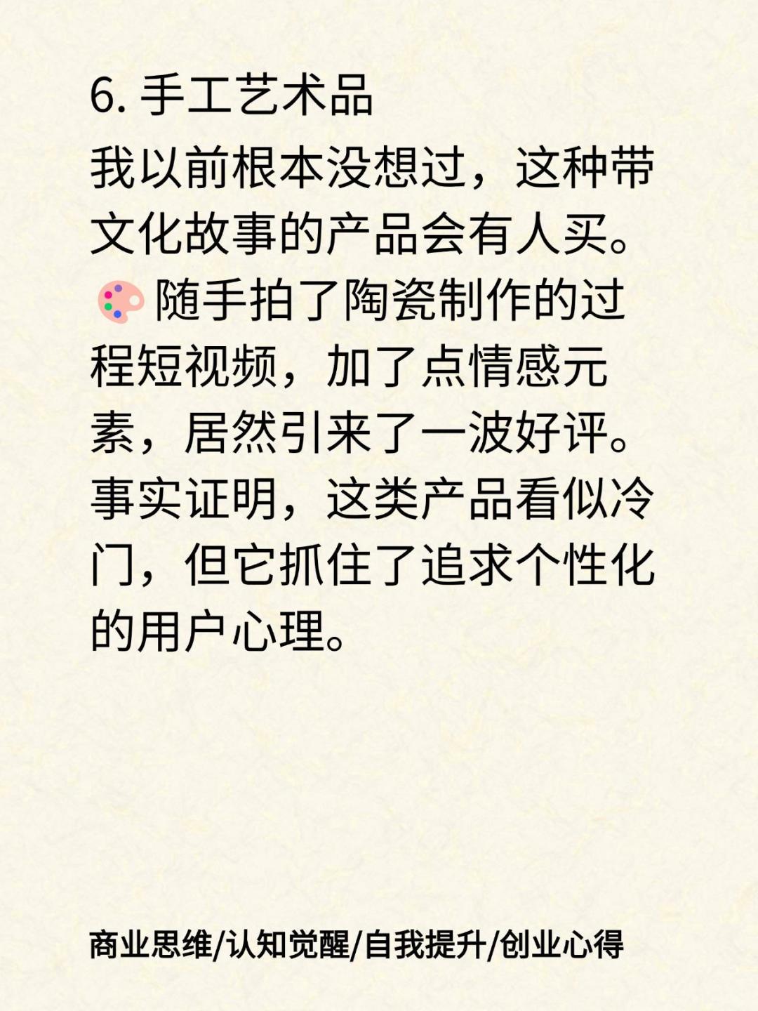 6b3b4a20367ab66f3577f99ababff068.jpg