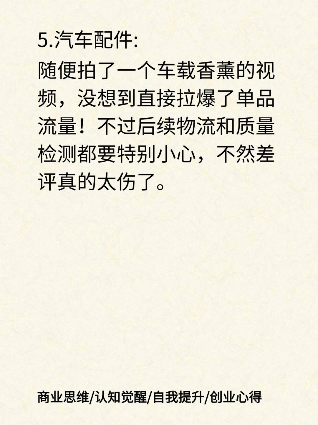 054ed0b2858670da1a55e3dfcd23d2e7.jpg