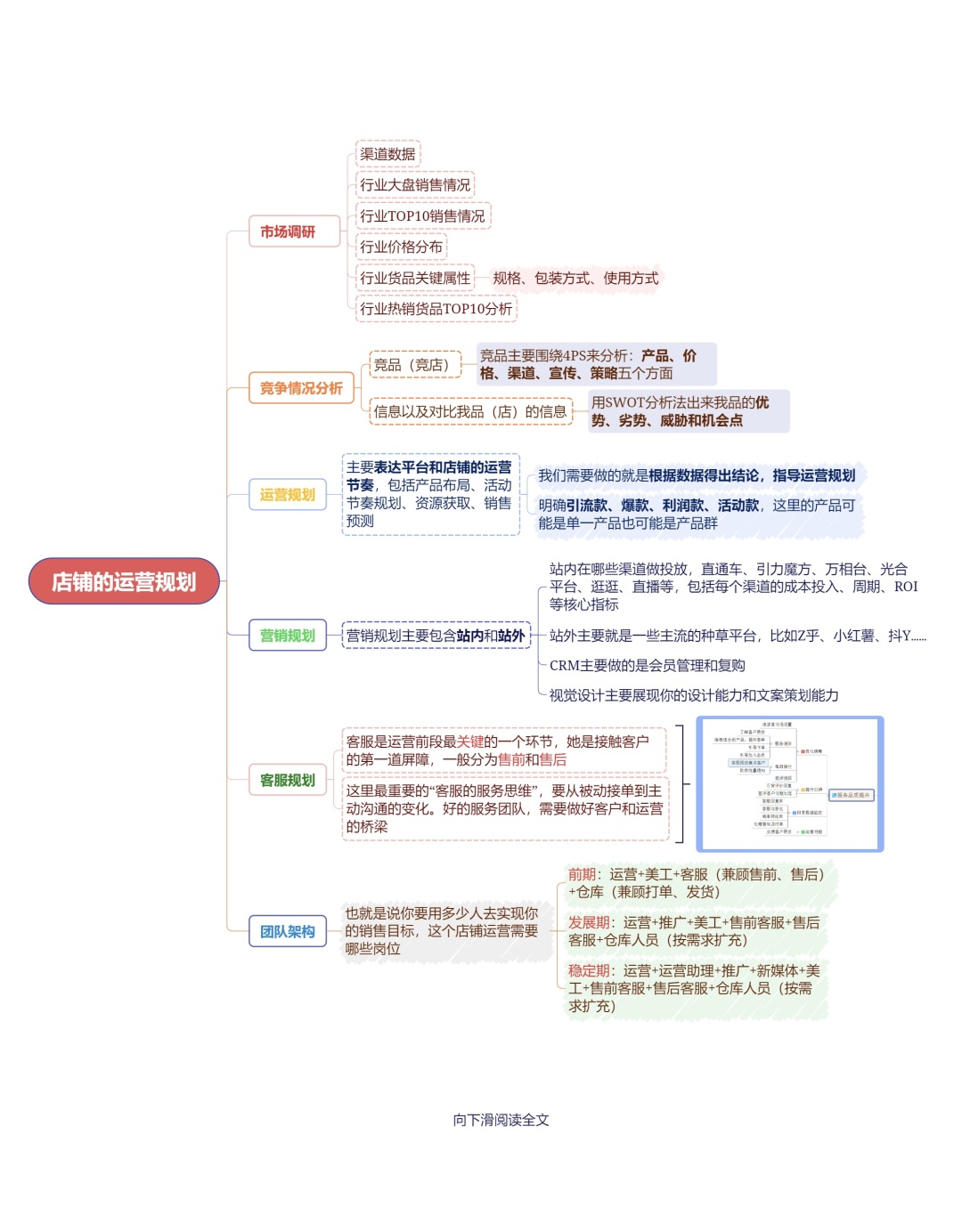1525cff6bf8bd2f3fbbe5f9af94e37f3.jpg