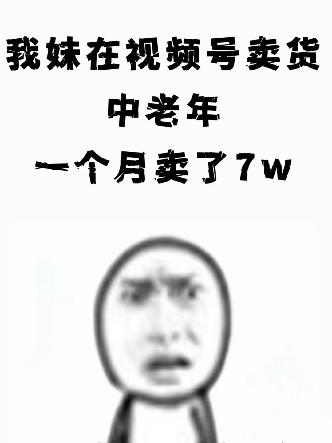 ddf7850bb6282119973bc79ef23357d0.jpg