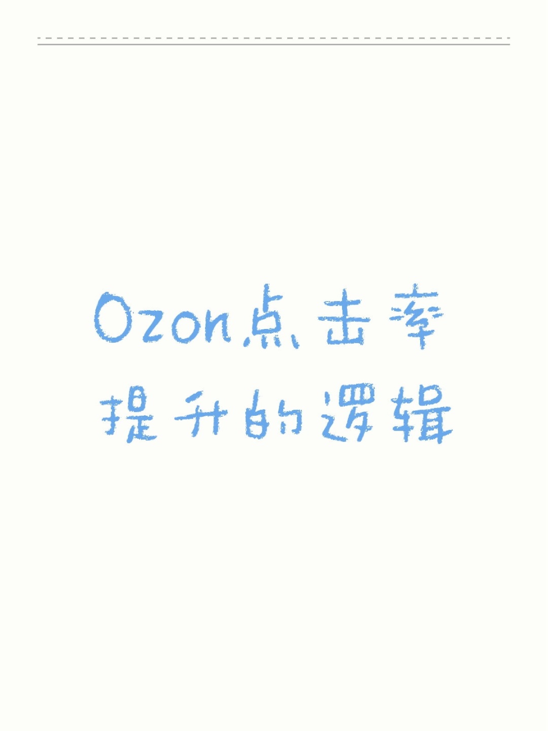 cd2ee2087fe5d831d63668ad880de2fc.jpg