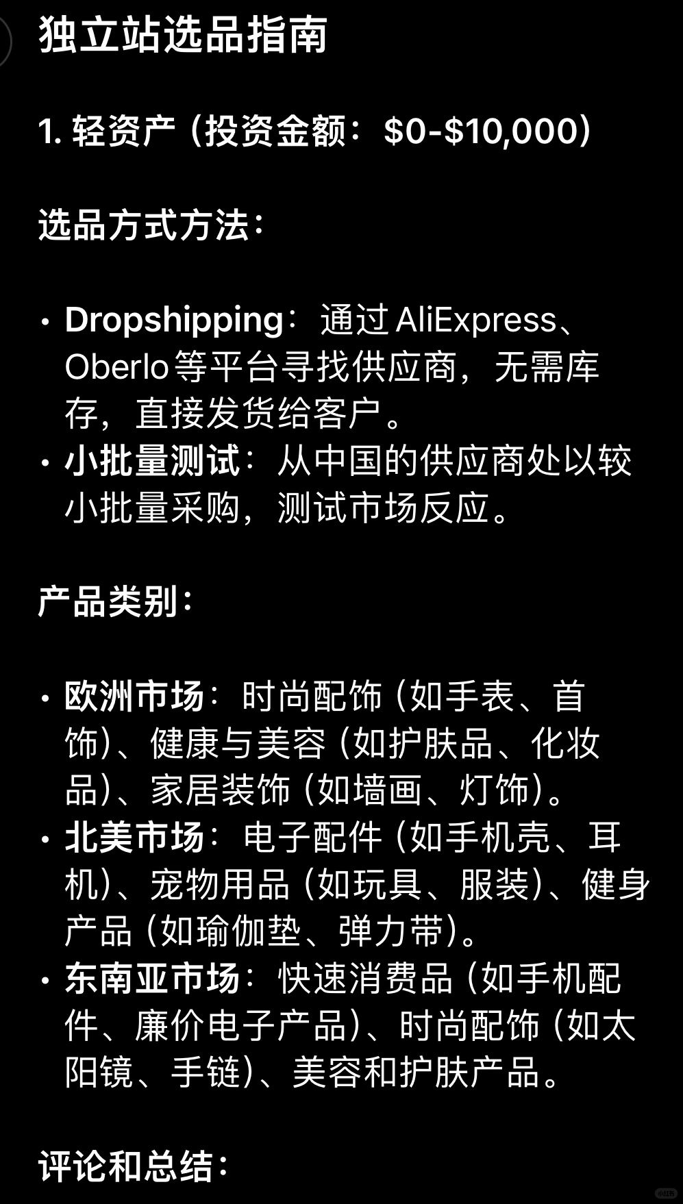 3281a935588afcac35dc6e83f59db056.jpg