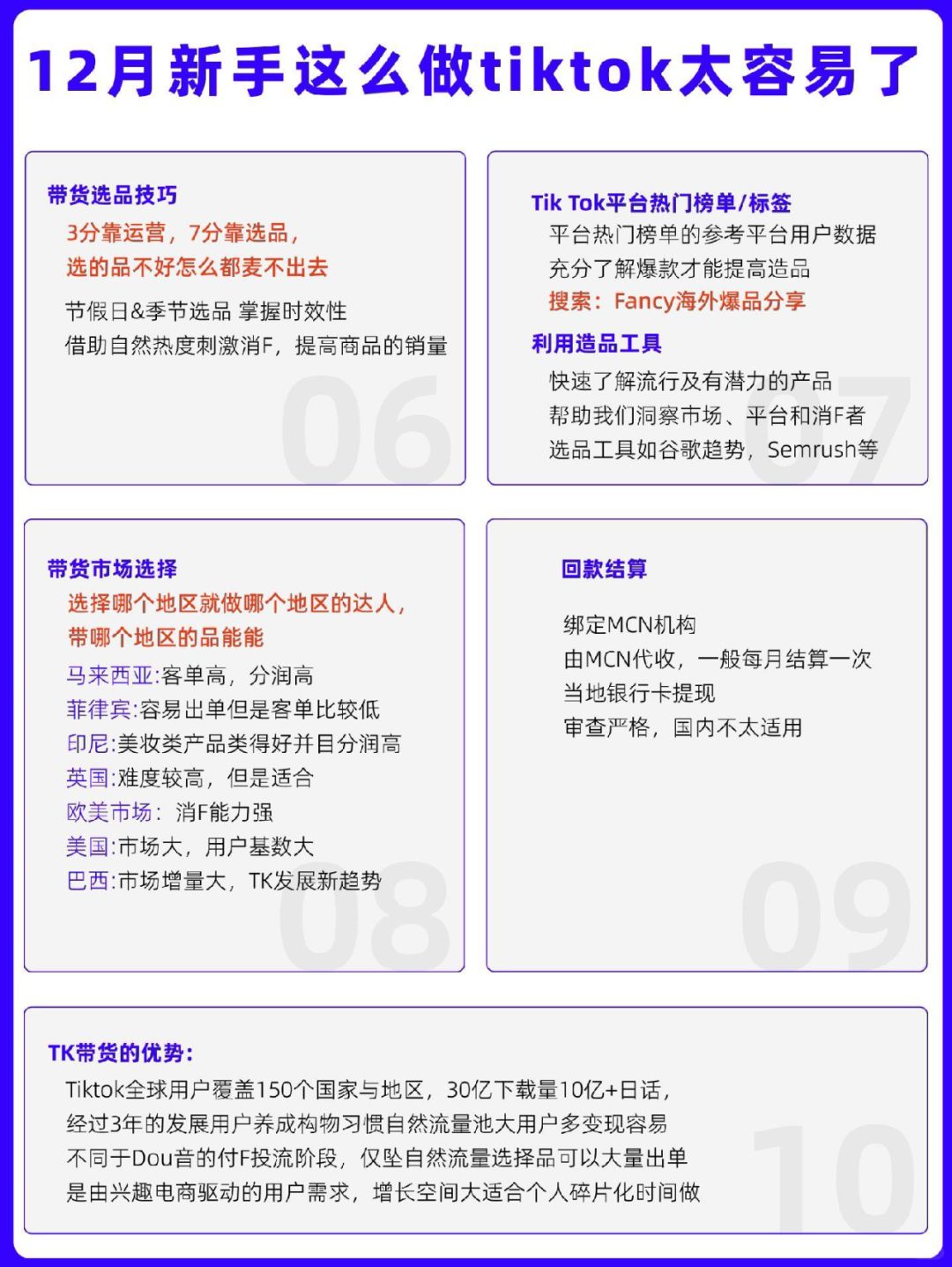 ce032551c0ea885a3d2f4c0db28daf7c.jpg