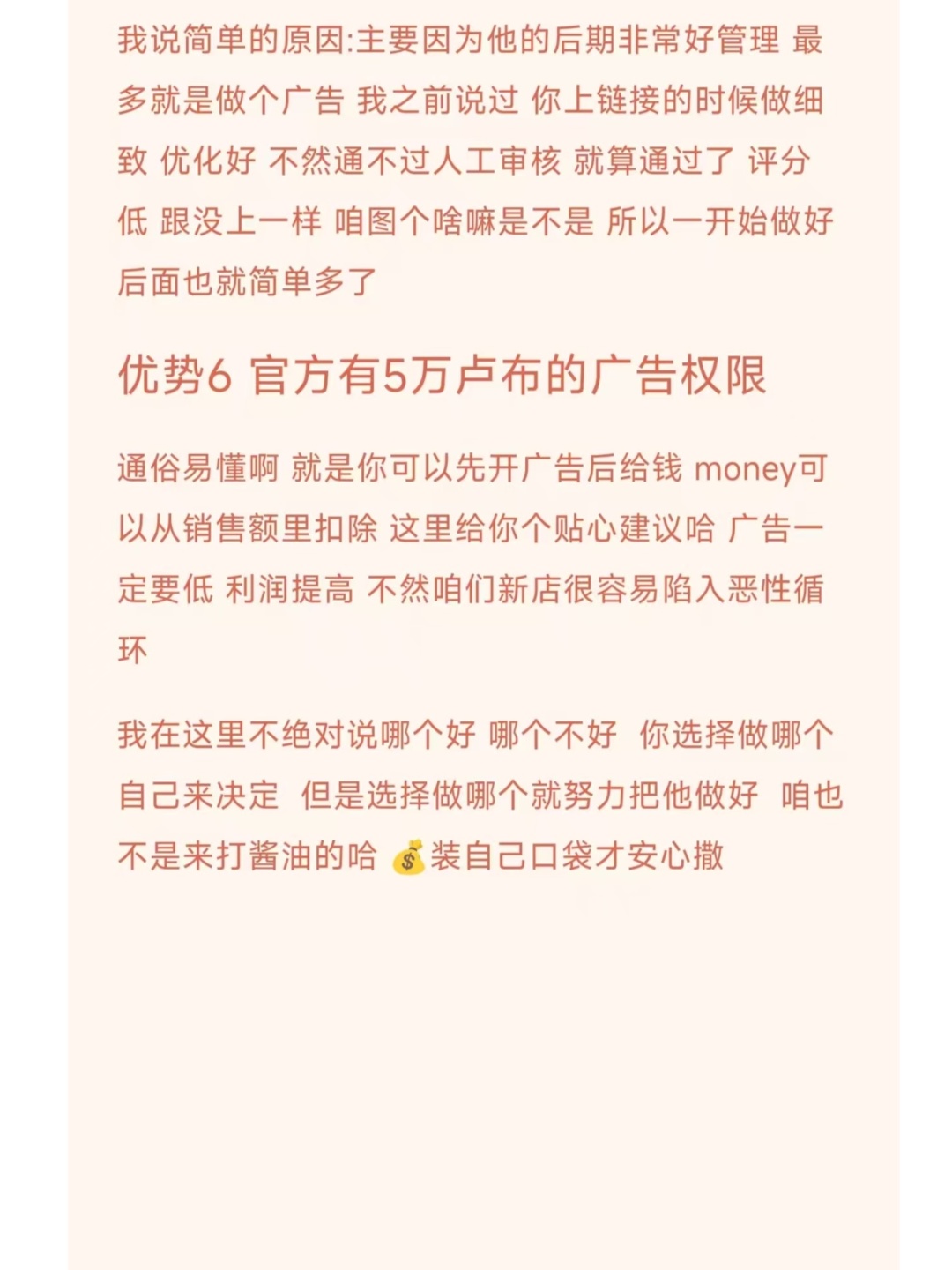 bcd9dcc45bc0e336c0b32d72927f5133.jpg