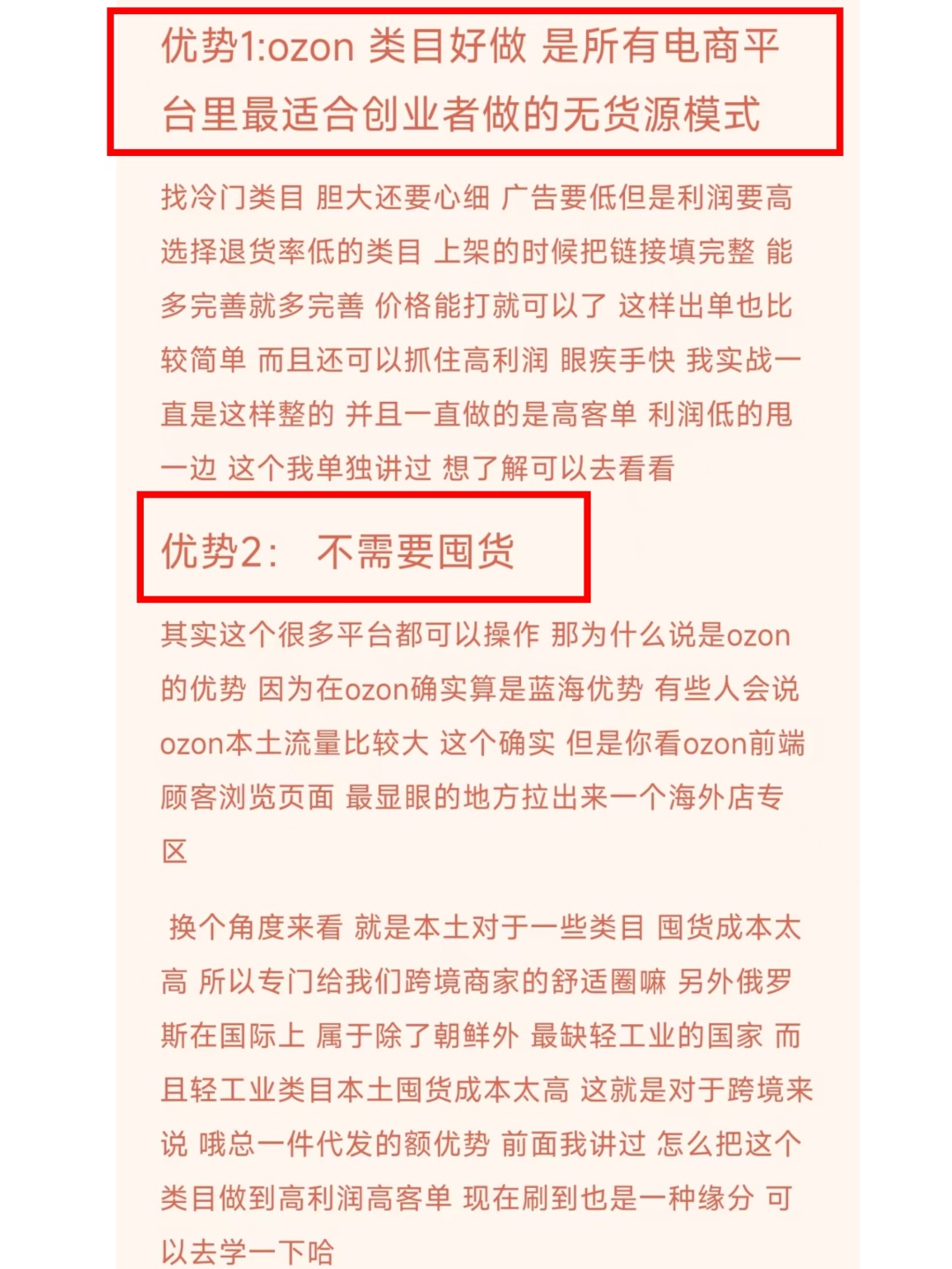 a4adca26527affe24cf7b736818a0d85.jpg