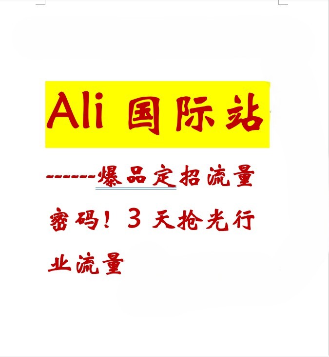 9ac8da699cd06312f845ab08fc03d54c.jpg