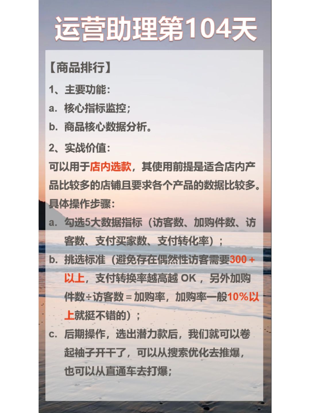 d9fcc679e5e9470a4e9638d9fa278955.jpg