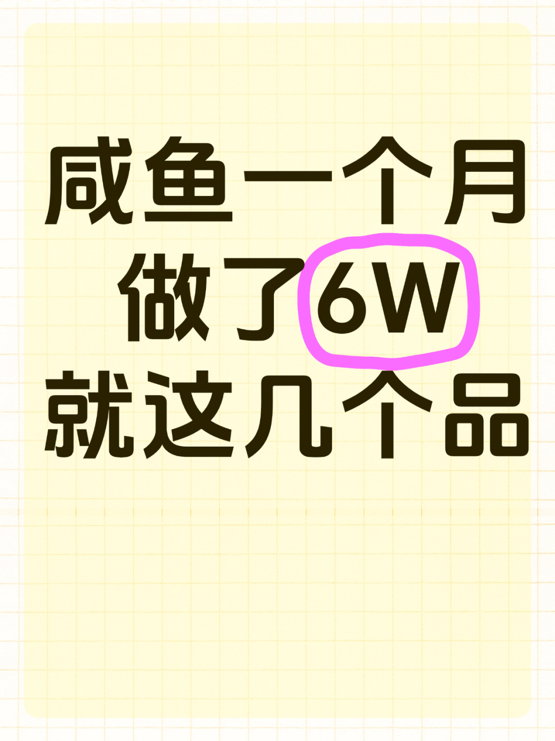 fe5671d397f2973d21da69b06c16e622.jpg