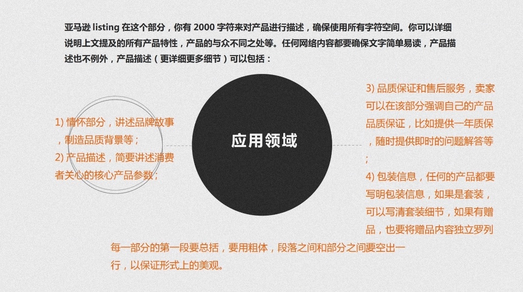 09fe8dcb634b6c9f75102301117c2e35.jpg
