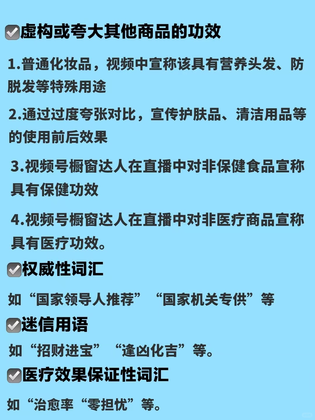 6cecdc15635ace6143eb08d1496c38a1.jpg